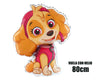 GLOBO FOIL PATRULLA CANINA SKYE 80CM - yupiparty