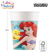 VASO PAPEL 200ML DE ARIEL CURIOUS - yupiparty