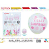 GLOBOS LATEX FELIZ CUMPLEAÑOS 4PCS - yupiparty