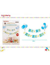 SET DE GUIRNALDA FELIZ CUMP CON GLOBOS - yupiparty
